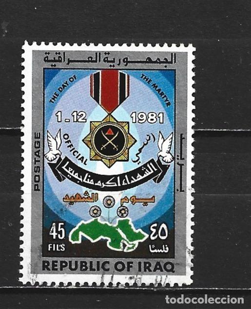 Sellos: IRAK YVERT NUM. 1023 USADO