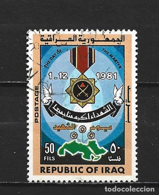 Sellos: IRAK YVERT NUM. 1024 USADO - Foto 1