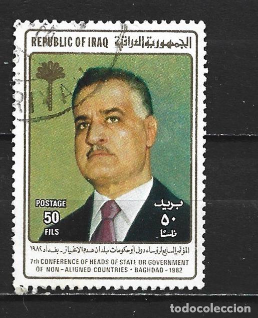 Sellos: IRAK YVERT NUM. 1068 USADO