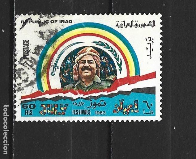 Sellos: IRAK YVERT NUM. 1085 USADO