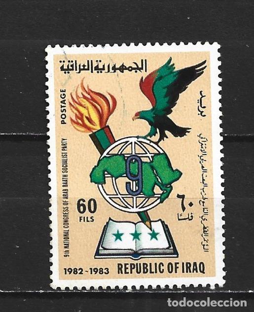 Sellos: IRAK YVERT NUM. 1088 USADO