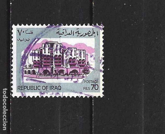 Sellos: IRAK YVERT NUM. 1113B USADO