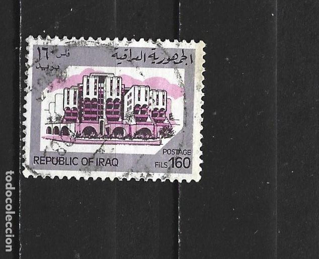 Sellos: IRAK YVERT NUM. 1113C USADO
