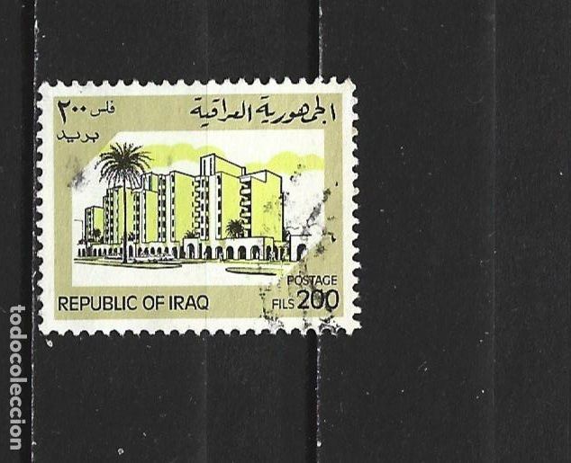 Sellos: IRAK YVERT NUM. 1113D USADO