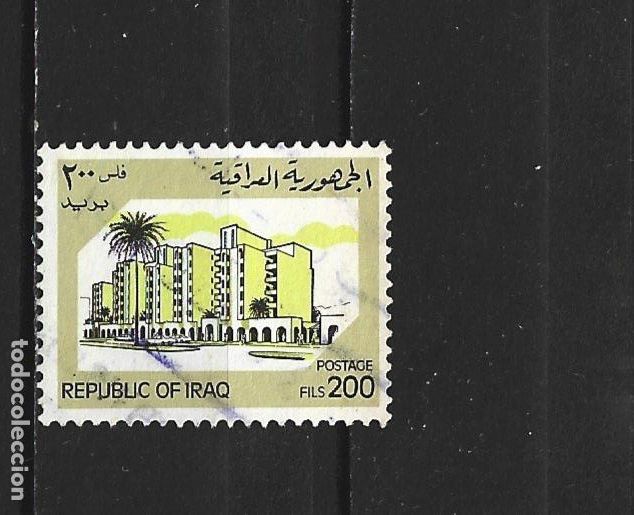 Sellos: IRAK YVERT NUM. 1113D USADO
