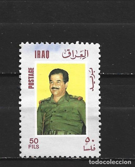 Timbres: IRAK YVERT NUM. 1216 USADO