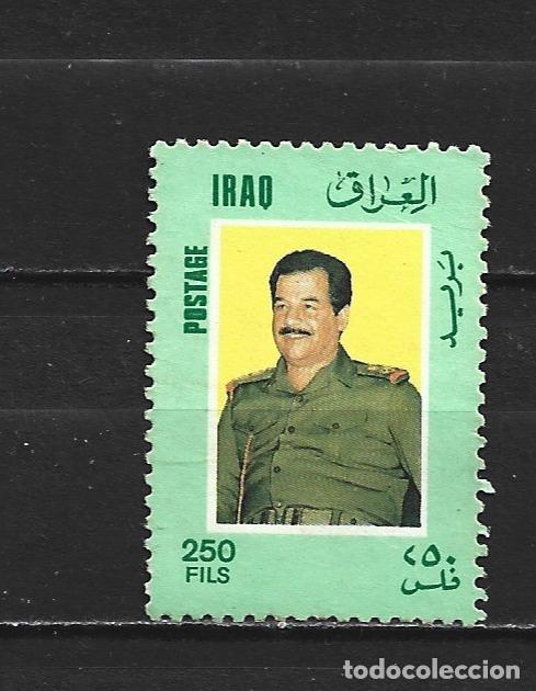 Sellos: IRAK YVERT NUM. 1219 USADO - Foto 1