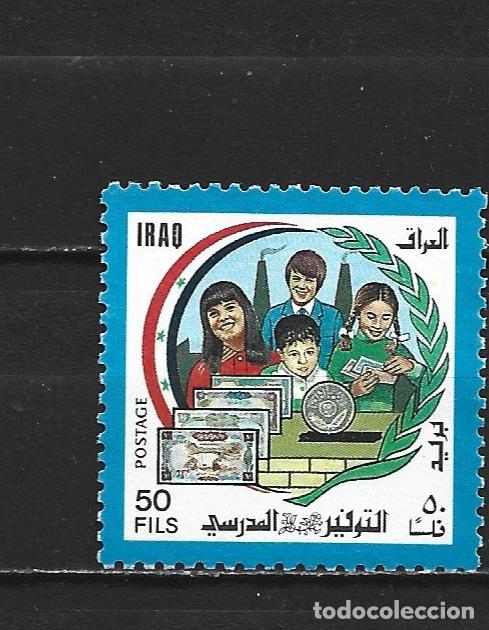 Sellos: IRAK YVERT NUM. 1300 USADO