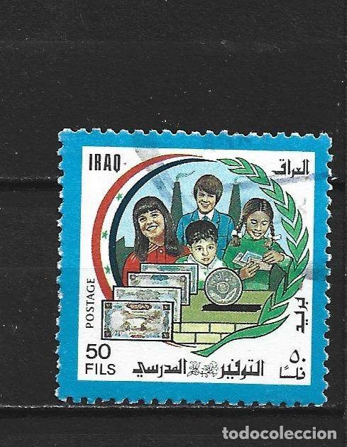 Sellos: IRAK YVERT NUM. 1300 USADO - Foto 1