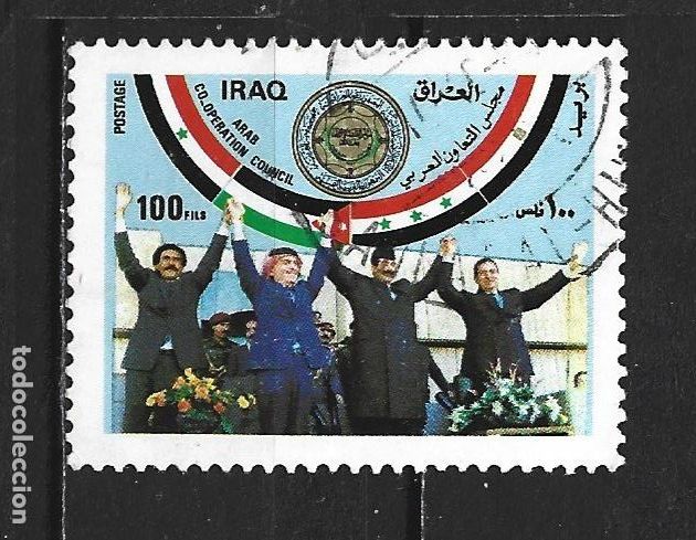 Sellos: IRAK YVERT NUM. 1304 USADO