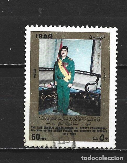 Sellos: IRAK YVERT NUM. 1306 USADO