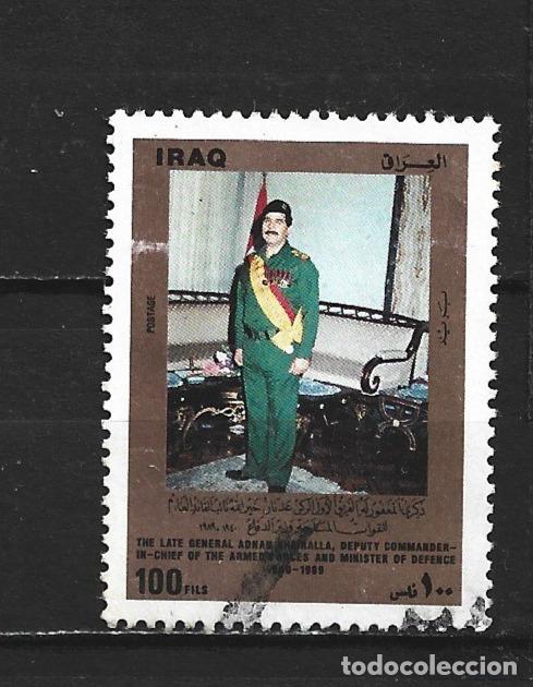 Sellos: IRAK YVERT NUM. 1307 USADO - Foto 1