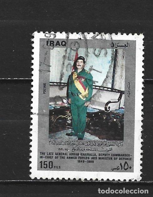 Sellos: IRAK YVERT NUM. 1308 USADO - Foto 1