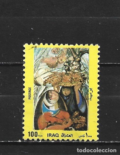 Sellos: IRAK YVERT NUM. 1314A USADO