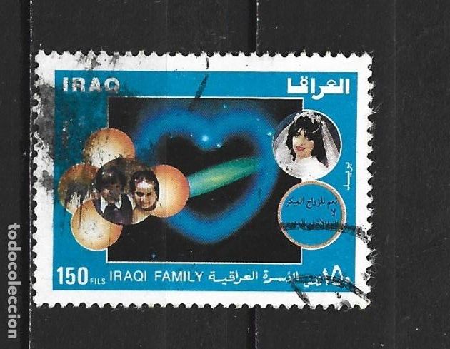 Sellos: IRAK YVERT NUM. 1317 USADO - Foto 1