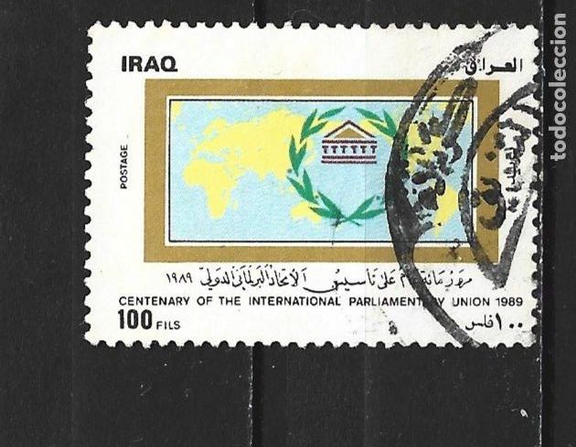 Sellos: IRAK YVERT NUM. 1319 USADO