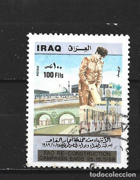 Sellos: IRAK YVERT NUM. 1326A USADO - Foto 1