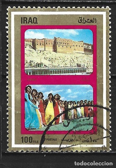 Sellos: IRAK YVERT NUM. 1321 USADO - Foto 1