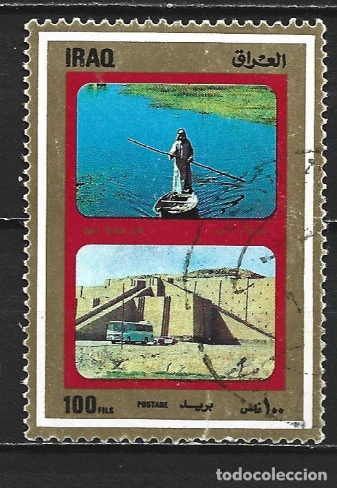 Sellos: IRAK YVERT NUM. 1322 USADO - Foto 1
