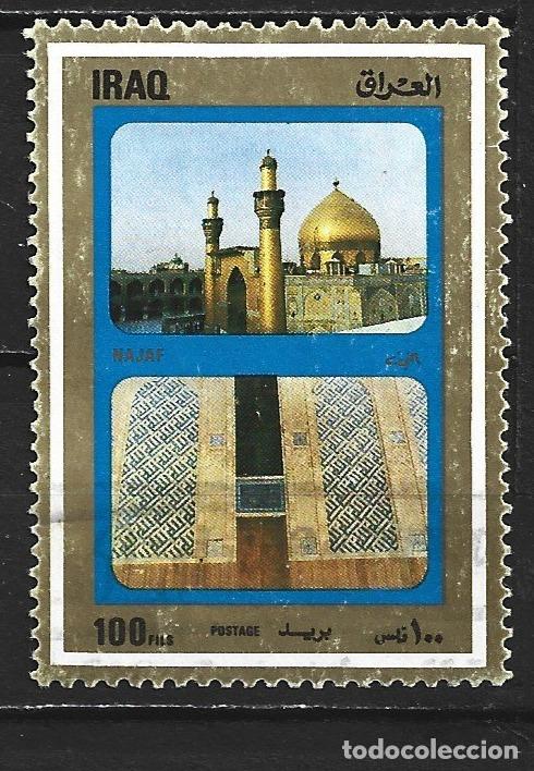 Sellos: IRAK YVERT NUM. 1323 USADO - Foto 1