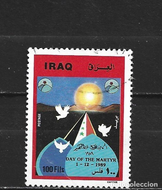 Sellos: IRAK YVERT NUM. 1337B USADO - Foto 1