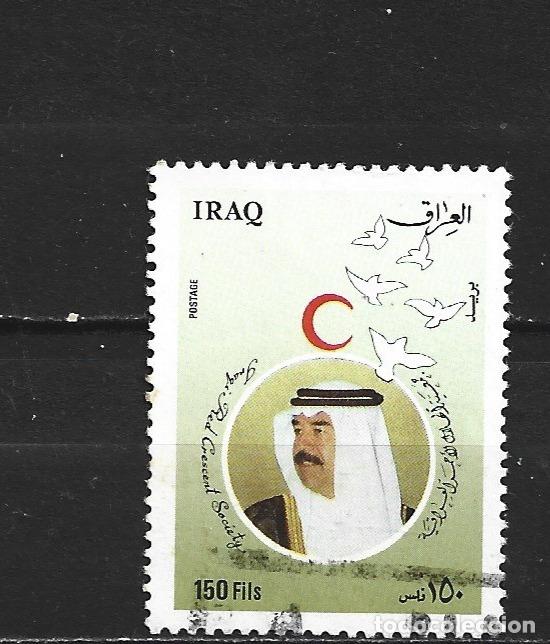 Sellos: IRAK YVERT NUM. 1339 USADO