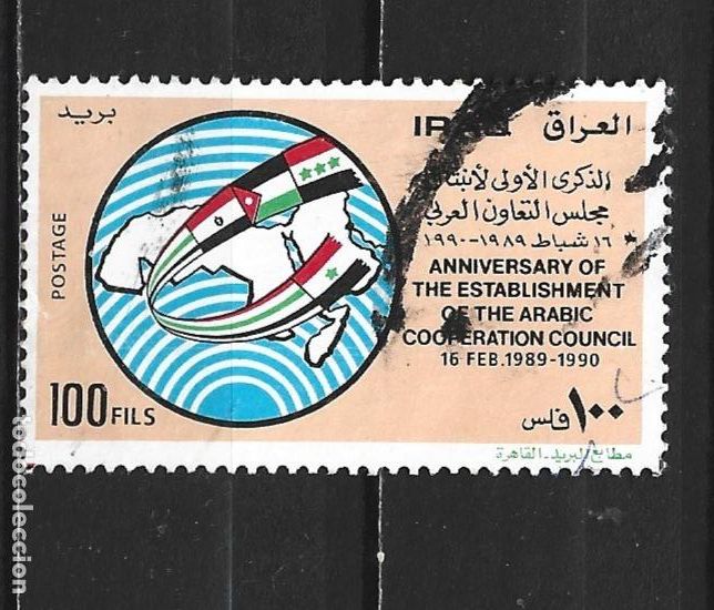 Sellos: IRAK YVERT NUM. 1346 USADO - Foto 1