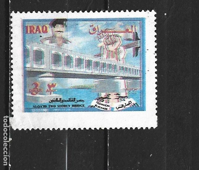 Sellos: IRAK YVERT NUM. 1358 USADO - Foto 1