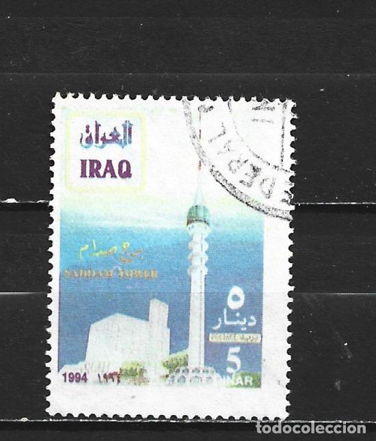 Sellos: IRAK YVERT NUM. 1369 USADO - Foto 1