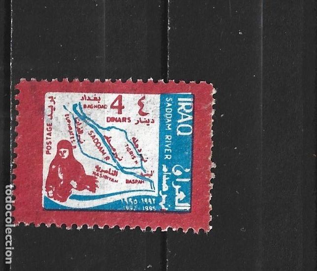 Sellos: IRAK YVERT NUM. 1377 USADO - Foto 1