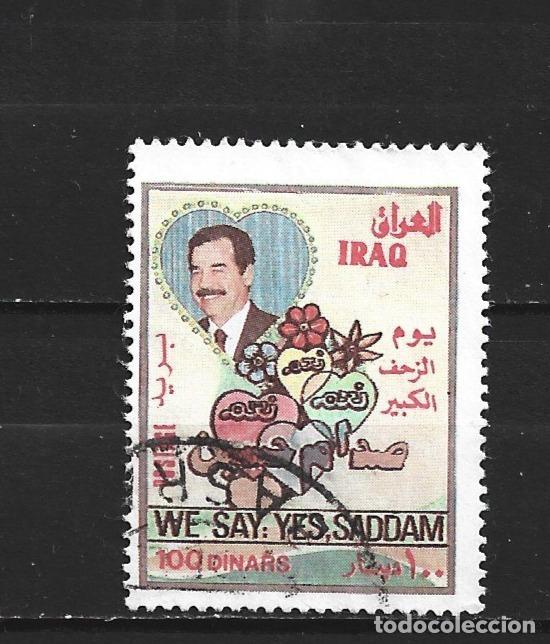 Sellos: IRAK YVERT NUM. 1409 USADO