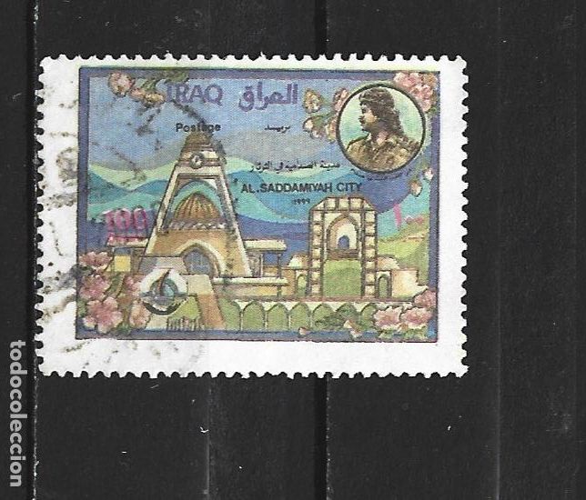 Sellos: IRAK YVERT NUM. 1425 USADO - Foto 1