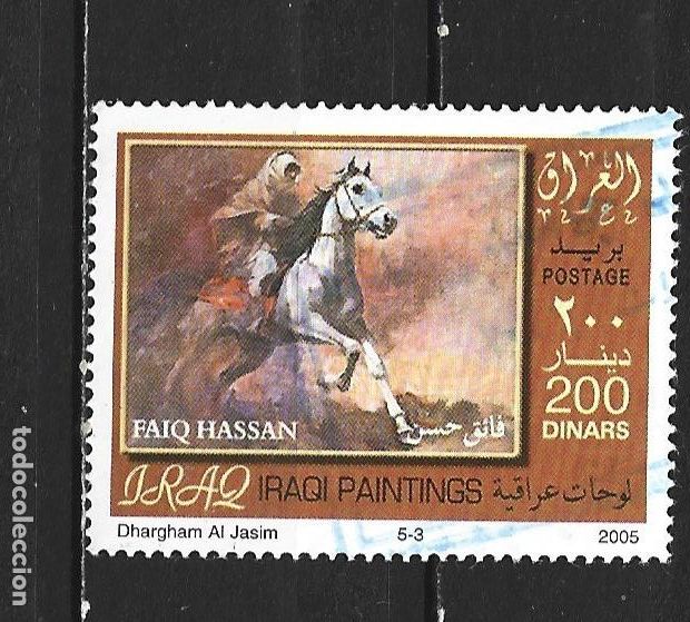 Selos: IRAK YVERT NUM. 1545 USADO
