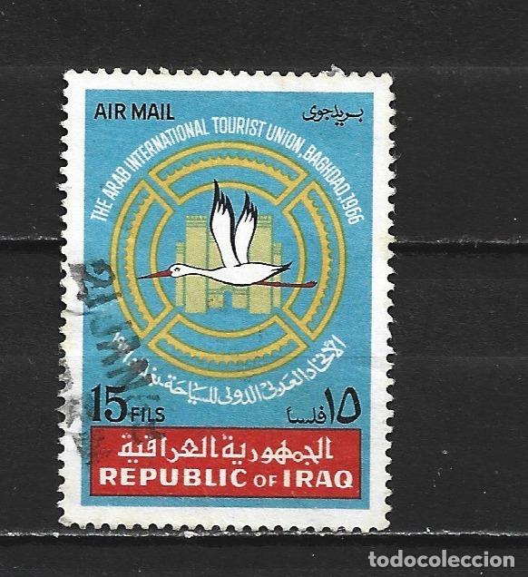 Sellos: IRAK CORREO AEREO YVERT NUM. 17 USADO