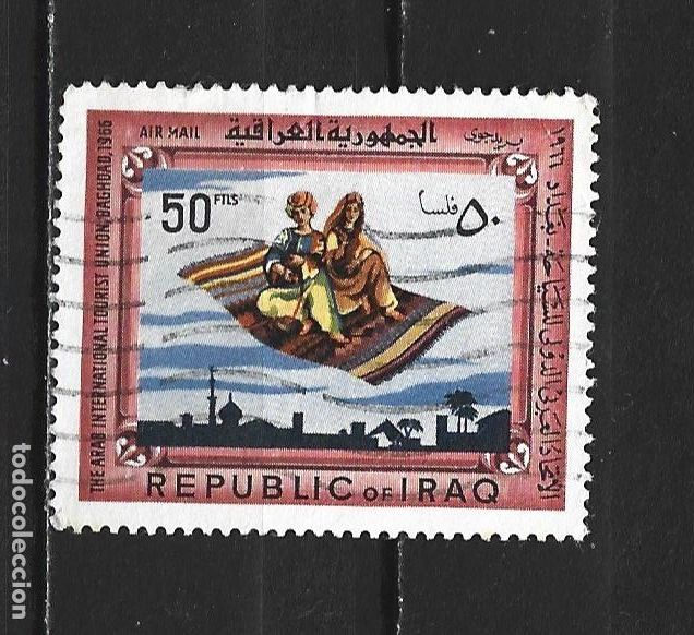 Sellos: IRAK CORREO AEREO YVERT NUM. 18 USADO
