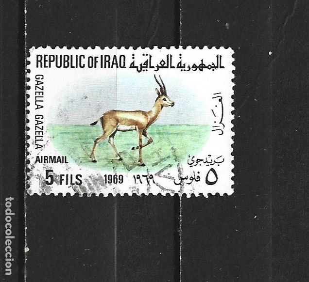 Sellos: IRAK CORREO AEREO YVERT NUM. 29 USADO