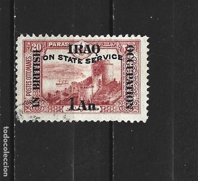 Sellos: IRAK SERVICIO YVERT NUM. 15 USADO - Foto 1
