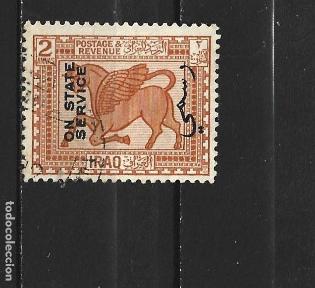 Sellos: IRAK SERVICIO YVERT NUM. 37 USADO - Foto 1