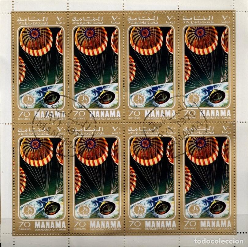 Sellos: MANAMA 1971 SHEET USED MNH APOLLO EXPLORACION ESPACIAL SPACE EXPLORATION SPATIAL ESPACIO ESPACE