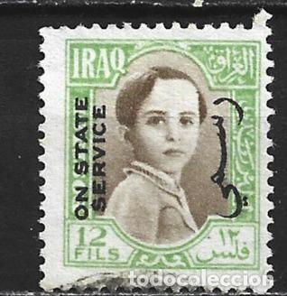Sellos: IRAK SERVICIO YVERT NUM. 138 USADO - Foto 1