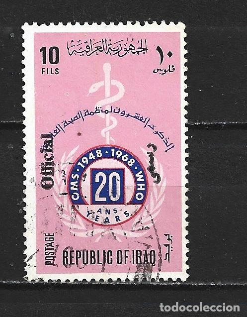 Sellos: IRAK SERVICIO YVERT NUM. 239 USADO - Foto 1