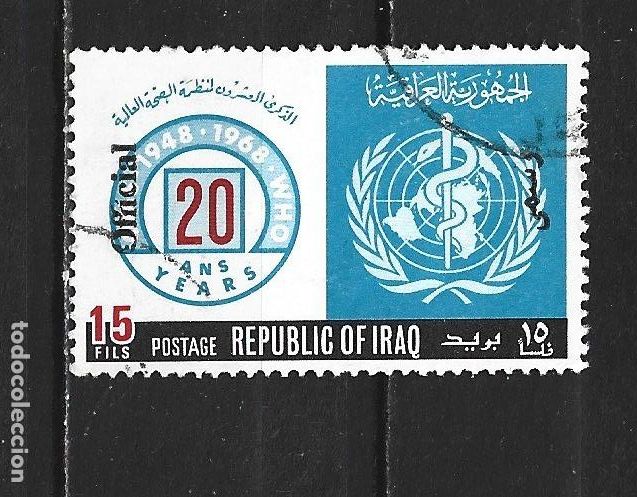 Sellos: IRAK SERVICIO YVERT NUM. 240 USADO