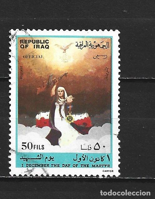 Sellos: IRAK SERVICIO YVERT NUM. 301 USADO - Foto 1