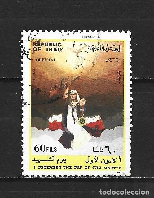 Sellos: IRAK SERVICIO YVERT NUM. 302 USADO