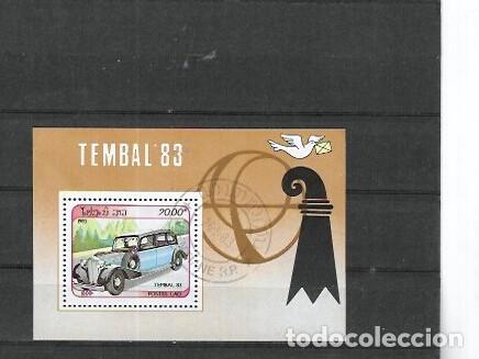 Sellos: SELLOS DE LAOS N&ordm; HB 74 (0)