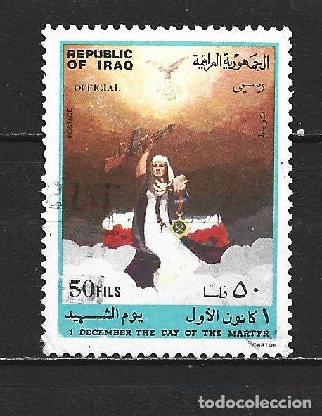 Sellos: IRAK SERVICIO YVERT NUM. 301 USADO