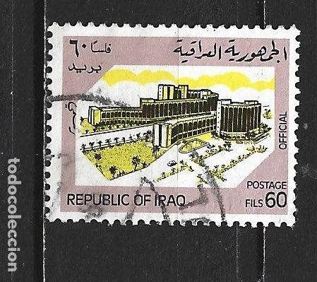 Sellos: IRAK SERVICIO YVERT NUM. 297 USADO - Foto 1