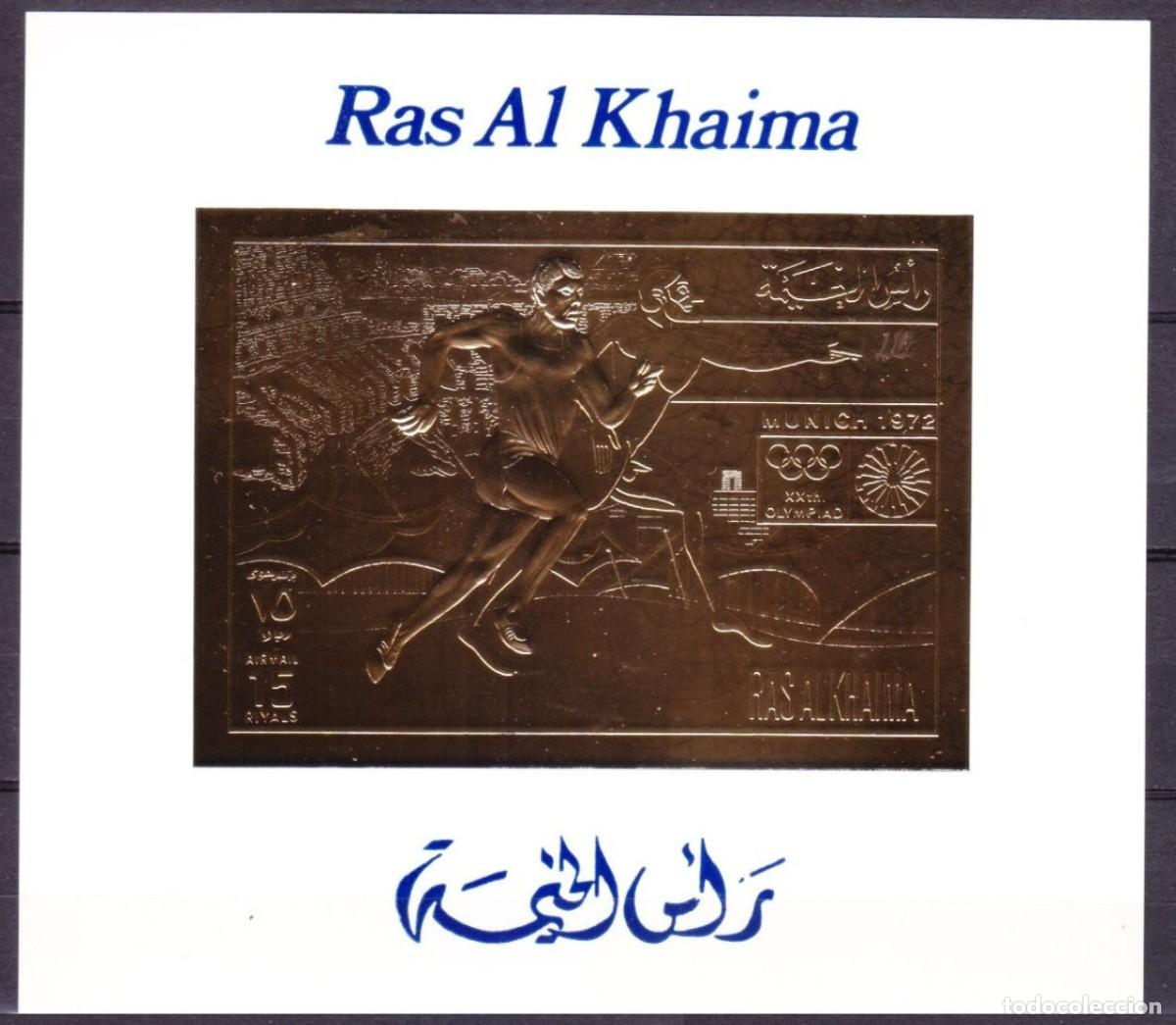 Sellos: RAS AL-KHAIMAH 1972 SHEET MNH GOLD MUNICH JUEGOS OLIMPICOS OLYMPIC GAMES JEUX OLYMPIQUES DEPORTES
