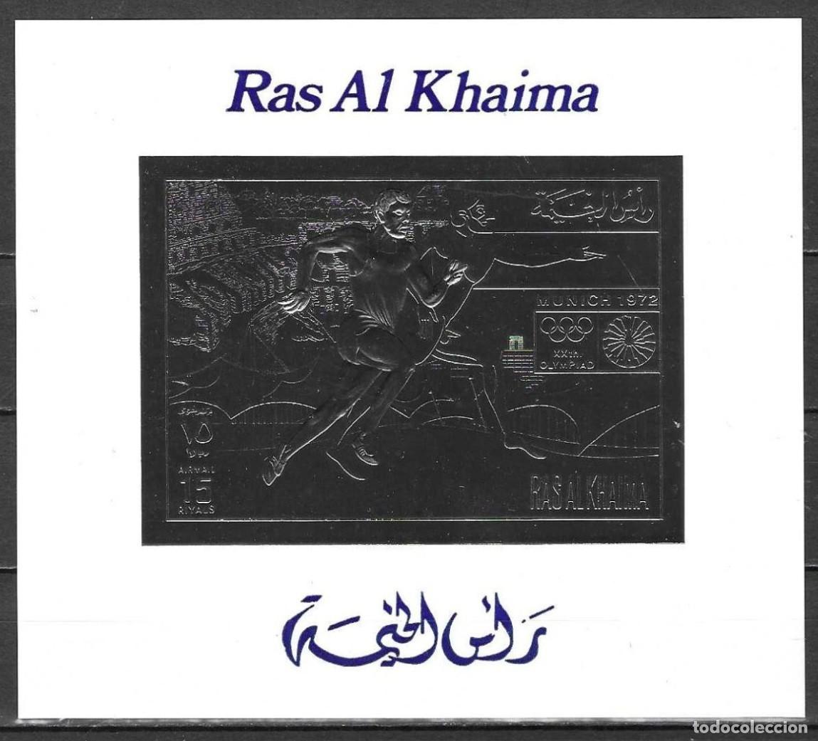 Sellos: RAS AL-KHAIMAH 1972 SHEET MNH SILVER MUNICH JUEGOS OLIMPICOS OLYMPIC GAMES JEUX OLYMPIQUES DEPORTES