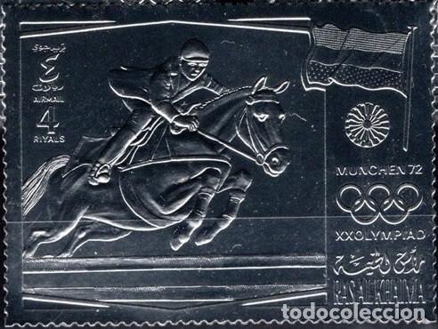 Sellos: RAS AL-KHAIMAH 1972 STAMP MNH SILVER MUNICH JUEGOS OLIMPICOS OLYMPIC GAMES JEUX OLYMPIQUES DEPORTES
